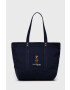 Polo Ralph Lauren Сак - Pepit.bg