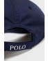 Polo Ralph Lauren Шапка - Pepit.bg