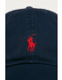 Polo Ralph Lauren Шапка - Pepit.bg