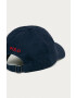 Polo Ralph Lauren Шапка - Pepit.bg