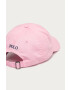 Polo Ralph Lauren Шапка - Pepit.bg