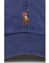 Polo Ralph Lauren Шапка с козирка в синьо с изчистен дизайн - Pepit.bg