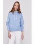 Polo Ralph Lauren Суичър - Pepit.bg