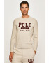 Polo Ralph Lauren Суичър - Pepit.bg