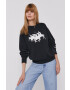 Polo Ralph Lauren Суичър - Pepit.bg