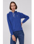 Polo Ralph Lauren Суичър - Pepit.bg