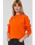 Polo Ralph Lauren Суичър - Pepit.bg