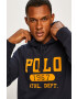 Polo Ralph Lauren Суичър - Pepit.bg