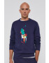 Polo Ralph Lauren Суичър - Pepit.bg