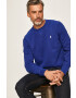 Polo Ralph Lauren Суичър - Pepit.bg