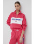 Polo Ralph Lauren Суичър - Pepit.bg