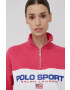 Polo Ralph Lauren Суичър - Pepit.bg