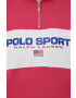 Polo Ralph Lauren Суичър - Pepit.bg
