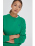 Polo Ralph Lauren Суичър - Pepit.bg