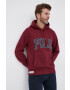 Polo Ralph Lauren Суичър - Pepit.bg