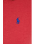 Polo Ralph Lauren Суичър - Pepit.bg