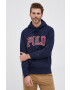 Polo Ralph Lauren Суичър - Pepit.bg