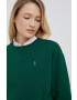 Polo Ralph Lauren Суичър - Pepit.bg
