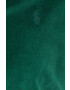 Polo Ralph Lauren Суичър - Pepit.bg