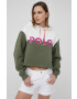 Polo Ralph Lauren Суичър дамска в бяло с принт - Pepit.bg