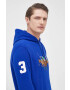 Polo Ralph Lauren Суичър мъжка с апликация - Pepit.bg