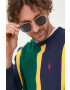 Polo Ralph Lauren Суичър - Pepit.bg