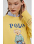 Polo Ralph Lauren Суичър - Pepit.bg