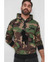 Polo Ralph Lauren Суичър - Pepit.bg