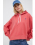 Polo Ralph Lauren Суичър - Pepit.bg