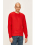 Polo Ralph Lauren Суичър - Pepit.bg