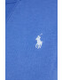 Polo Ralph Lauren Суичър - Pepit.bg