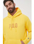 Polo Ralph Lauren Суичър - Pepit.bg