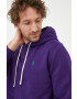 Polo Ralph Lauren Суичър - Pepit.bg