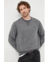 Polo Ralph Lauren Суичър - Pepit.bg