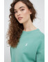 Polo Ralph Lauren Суичър - Pepit.bg