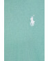 Polo Ralph Lauren Суичър - Pepit.bg