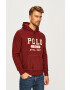 Polo Ralph Lauren Суичър - Pepit.bg