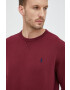 Polo Ralph Lauren Суичър - Pepit.bg