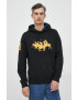 Polo Ralph Lauren Суичър - Pepit.bg