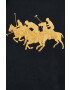 Polo Ralph Lauren Суичър - Pepit.bg