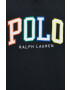 Polo Ralph Lauren Суичър в черно с апликация - Pepit.bg