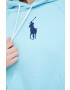 Polo Ralph Lauren Суичър в синьо с качулка с апликация - Pepit.bg