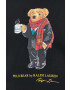 Polo Ralph Lauren Суичър - Pepit.bg