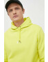 Polo Ralph Lauren Суичър - Pepit.bg
