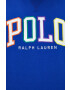 Polo Ralph Lauren Суичър в синьо с апликация - Pepit.bg