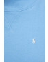 Polo Ralph Lauren Суичър в синьо с меланжов десен - Pepit.bg