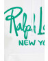 Polo Ralph Lauren Суичър в бяло с качулка с десен - Pepit.bg