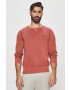 Polo Ralph Lauren Суичър - Pepit.bg