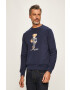 Polo Ralph Lauren Суичър - Pepit.bg