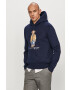 Polo Ralph Lauren Суичър - Pepit.bg